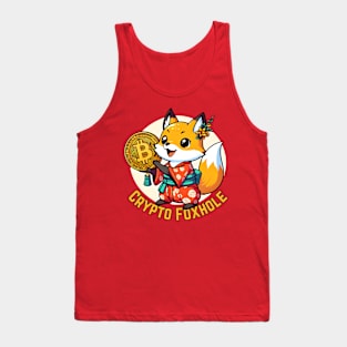 Bitcoin wolf Tank Top